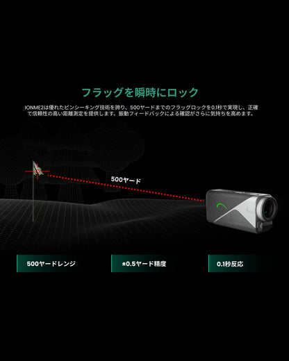 [MILESEEY マイルシー] ゴルフ レーザー距離計 0.1秒高速測定 OLEDディスプレイ スロープ機能 競技対応 IP65防水 軽量 2025年モデル