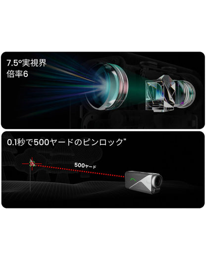 [MILESEEY マイルシー] ゴルフ レーザー距離計 0.1秒高速測定 OLEDディスプレイ スロープ機能 競技対応 IP65防水 軽量 2025年モデル