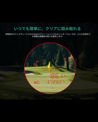 [MILESEEY マイルシー] ゴルフ レーザー距離計 0.1秒高速測定 OLEDディスプレイ スロープ機能 競技対応 IP65防水 軽量 2025年モデル