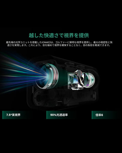 [MILESEEY マイルシー] ゴルフ レーザー距離計 0.1秒高速測定 OLEDディスプレイ スロープ機能 競技対応 IP65防水 軽量 2025年モデル